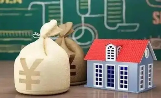 齐齐哈尔公积金取现方法（住房公积金怎么取款）